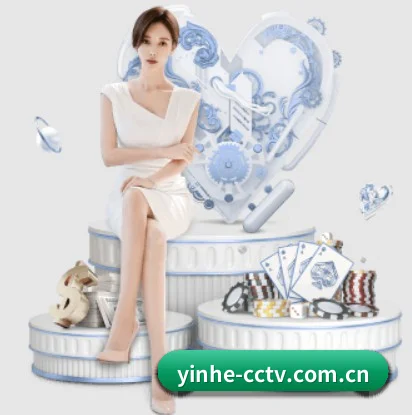 银河娱乐 APP(Galaxy)